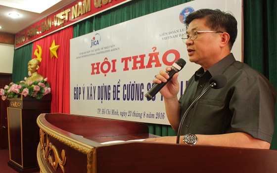 Phát biểu của Luật sư Đỗ Ngọc Thịnh - Chủ tịch Liên đoàn Luật sư Việt Nam tại Hội thảo góp ý xây dựng đề cương Sổ tay Luật sư