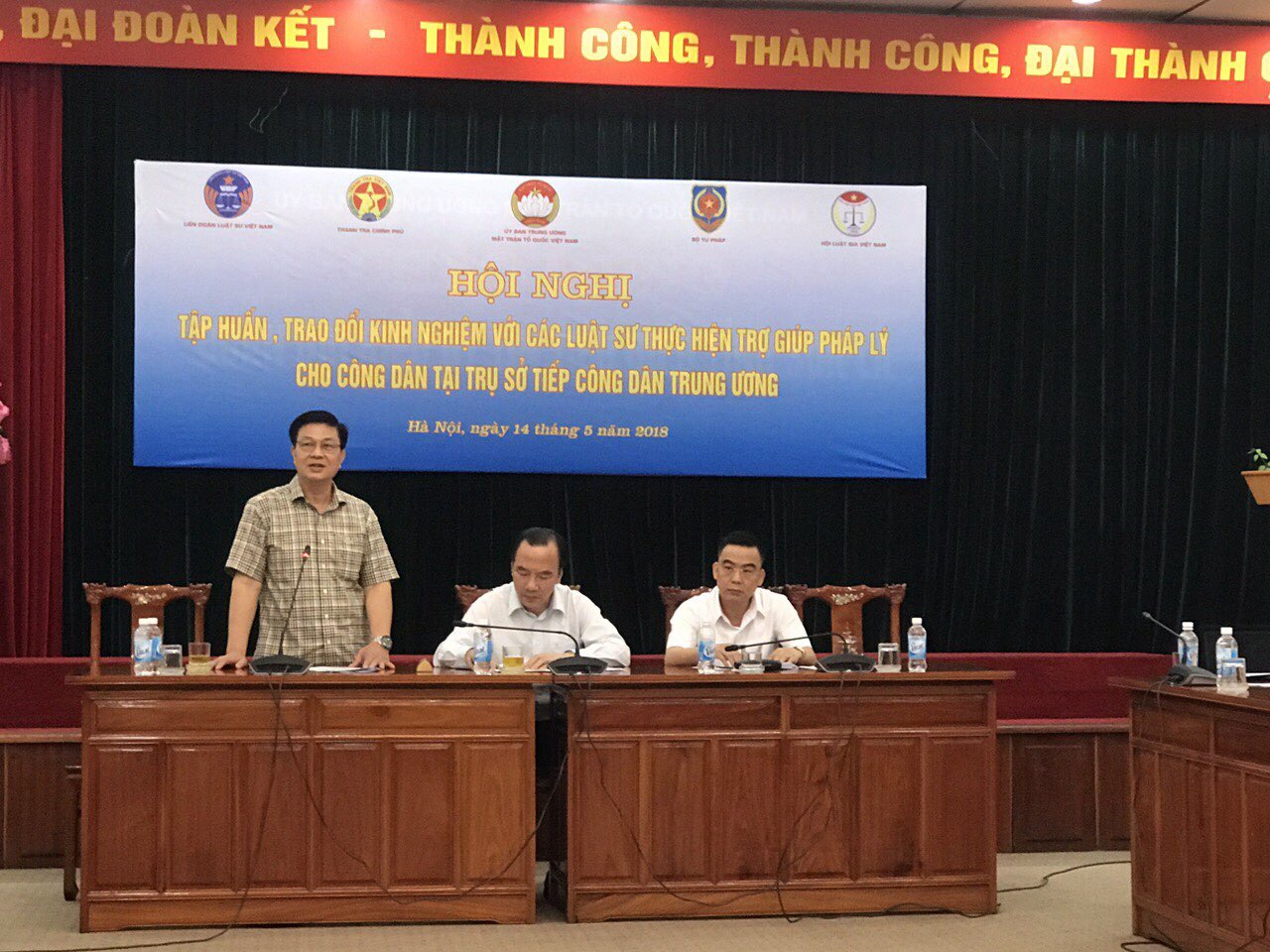 Hội nghị tập huấn, trao đổi kinh nghiệm với các luật sư thực hiện trợ giúp pháp lý cho công dân tại trụ sở tiếp công dân Trung ương.
