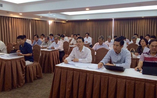 Hội thảo “Triển khai thực hiện Điều lệ Liên đoàn Luật sư Việt Nam” tại Thành phố Hồ Chí Minh