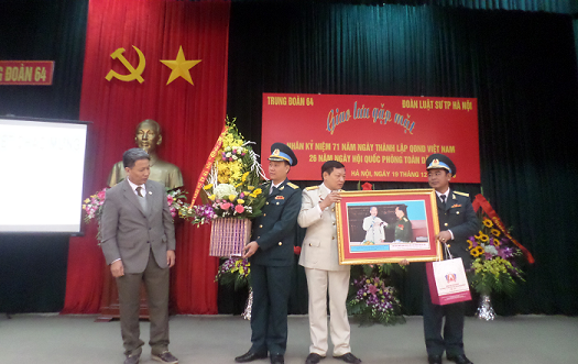 Gặp mặt, giao lưu nhân kỷ niệm 71 năm Ngày thành lập Quân đội nhân dân Việt Nam và 26 năm Ngày hội quốc phòng toàn dân