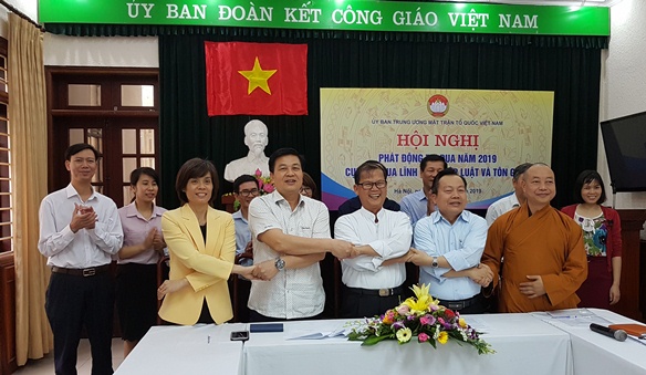 Hội nghị phát động thi đua năm 2019 của Cụm thi đua lĩnh vực Pháp luật và Tôn giáo